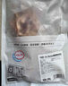 1號會(huì )員店 無(wú)抗高原黑豬豬肚絲800g豬肚雞材料煲湯豬肚食材 黑豬肉 生鮮 曬單實(shí)拍圖