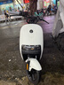 九號電動(dòng)A2z 90新國標鋰電智能電動(dòng)車(chē)【門(mén)店自提】 到門(mén)店選顏色 曬單實(shí)拍圖