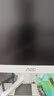 AOC 27英寸2K FastIPS 原生200Hz 1ms HDR400  硬件低藍光 游戲電競電腦顯示器 典雅白宙斯盾Q27G4/WS 曬單實(shí)拍圖