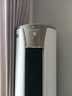 海爾（Haier）3匹靜悅一級能效省電節能客廳立式柜機空調 KFR-72LW/28KCA81U1(冰雪白)家電國家補貼20% 以舊換新 曬單實(shí)拍圖