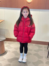 雅鹿親子裝2025新款兒童羽絨服短款男童女童大童寶寶加厚洋氣外套冬裝 紅色 高端提花面料 130 曬單實(shí)拍圖