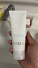 芙麗芳絲（Freeplus）洗面奶男女士氨基酸潔面乳100g 曬單實(shí)拍圖