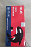繪威PD-213硒鼓適用奔圖(PANTUM) m6202nw硒鼓 p2206w p2206nw m6603nw m6206w p2210w奔騰打印機 墨盒 粉盒 曬單實拍圖