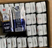 光明莫斯利安常溫酸奶(原味) 金裝200g*24盒/箱早餐奶家庭分享裝 曬單實(shí)拍圖