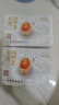 神郵 高郵雙黃咸鴨蛋 熟6枚*70g 即食流油咸蛋黃 中秋企業(yè)團(tuán)購(gòu) 曬單實(shí)拍圖