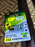 超霸（GP）23A12V電池高伏堿性電池 適用車(chē)門(mén)遙控器電子詞典手表血糖儀血氧儀遙控器等23a單粒裝單件包郵 曬單實(shí)拍圖