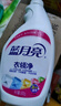 藍(lán)月亮衣領(lǐng)凈 500g*4瓶  噴霧型強(qiáng)力去漬去污  免揉搓 衣領(lǐng)袖口助洗 曬單實(shí)拍圖
