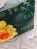 五羊（FIVERAMS）拉拉褲薄薄芯成長(zhǎng)褲L88片(9-14kg)嬰兒尿不濕超薄透氣瞬吸干爽 曬單實(shí)拍圖