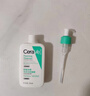 適樂(lè )膚（CeraVe）氨基酸潔面啫喱236ml(混油敏感肌洗面奶潔面乳男士女士護膚品) 曬單實(shí)拍圖