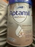 愛(ài)他美（Aptamil）德國白金版HMO 嬰兒配方奶粉1段 (0-6個(gè)月) 800g 德愛(ài)白金 曬單實(shí)拍圖