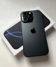【準(zhǔn)新品】Apple/蘋果 iPhone 16（A3288）256GB 白色   支持移動聯(lián)通電信5G 雙卡雙待手機(jī) 曬單實(shí)拍圖