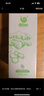 蝸蝸生姜洗發(fā)水純姜去屑去油頭皮護(hù)理發(fā)膜護(hù)發(fā)素精油控油套裝 洗發(fā)水300g*1瓶 曬單實(shí)拍圖