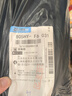 超牌粉超羽毛球耐打比賽鵝毛羽球雙拼軟木球頭12只裝76速 曬單實(shí)拍圖