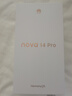 華為nova 14 Pro 國家補貼 新品華為手機 冰晶藍 12GB+512GB全網(wǎng)通 曬單實(shí)拍圖