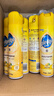 碧麗珠 家具護理噴蠟 330ml 檸檬 護理蠟 保養油 實(shí)木家具 瓷磚皮革  曬單實(shí)拍圖