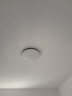歐普（OPPLE）吸頂燈臥室燈具可調(diào)光LED照明燈飾大瓦數(shù)護(hù)眼高顯指銘宇 呵護(hù)光 曬單實(shí)拍圖