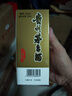 茅臺惠群貴禮飛天 醬香型 53度 200ml雙支裝 人參燕窩白酒禮盒 曬單實(shí)拍圖