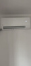 云米（VIOMI）空調(diào)2匹省電一級智能變頻冷暖Smart3 Max掛機 國家補貼KFRd-46GW/Y3PQ7-A1以舊換新已接入米家APP 曬單實拍圖