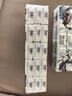 潔柔手帕紙 無(wú)極烏龍4層6片*30包紙巾小包超迷你便攜裝可濕水 曬單實(shí)拍圖