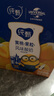 蒙牛純甄黃桃果粒風(fēng)味酸奶200g*10盒 夏日解膩伴侶 中秋送禮盒裝 曬單實(shí)拍圖