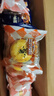三只松鼠蛋黃酥禮盒1000g 約20枚雙拼高端奶黃流心+紅豆點(diǎn)心團購送禮 曬單實(shí)拍圖