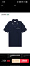 LACOSTE法國鱷魚(yú)男裝25春夏新款撞色飾邊短袖Polo衫|PH9838 HHW/藏青色/白色拼色 2XL 7 曬單實(shí)拍圖