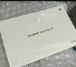 安達唐 達格列凈片 10mg*7片*2板/盒 曬單實(shí)拍圖