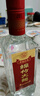 劍南春 紙袋 醇釀經(jīng)典綿竹大曲 52度 500ml*12瓶 整箱裝 濃香型白酒 曬單實(shí)拍圖