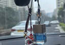 左幻車載香水掛件車內(nèi)高檔持久淡香上檔次男女士專用汽車用飾吊墜香薰 海洋味香型【滿車持久散香】 曬單實(shí)拍圖