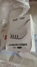公牛（BULL）防過(guò)充USB插座/插線板/插排/排插/接線板4USB+1位插孔全長(zhǎng)1.5米2-10小時(shí)精準(zhǔn)定時(shí) GN-U201T 曬單實(shí)拍圖