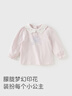 戴維貝拉（DAVE＆BELLA）兒童長(cháng)袖t恤春季新款純棉女童上衣女寶寶打底衫洋氣小童衣服 奶白【現貨】 120 cm（建議身高110-120cm） 曬單實(shí)拍圖