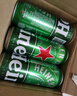 喜力經(jīng)典500ml*18聽(tīng)整箱裝 喜力啤酒Heineken 中秋送酒 曬單實(shí)拍圖