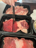 臻牛倌牛肉火鍋套餐凈重2斤 吊龍脖仁嫩肉匙肉牛肉丸火鍋食材 曬單實(shí)拍圖