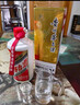 茅臺 飛天 醬香型白酒 53度 500ml *6整箱裝 24/25年隨機【名酒鑒真】 曬單實拍圖