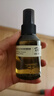 阿芙（AFU）爽膚水 補(bǔ)水保濕大馬士革玫瑰純露90ml 曬單實(shí)拍圖