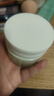 泊美鮮純珍萃保濕面霜50g(保濕柔嫩深層滋養 控油補水) 節日禮物 曬單實(shí)拍圖