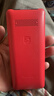 飛利浦（PHILIPS）老年人手機(jī)4G全網(wǎng)通超長(zhǎng)待機(jī)大聲音大屏大字體兒童中小學(xué)生老人專用按鍵功能機(jī)備用 E536絢麗紅 曬單實(shí)拍圖