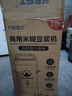 FEST商用豆?jié){機早餐店用全自動磨漿機大功率不銹鋼現磨豆?jié){米漿機干濕兩用電動煮豆?jié){學校機關飯?zhí)玫暧?內置濾網/升級定時/可打約50杯/RC-10L 曬單實拍圖