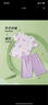 笛莎（DEESHA）【7A抑菌竹纖維系列】女童夏季短袖五分褲中大童家居服親膚睡衣 曬單實(shí)拍圖