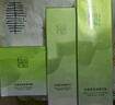 百雀羚（PECHOIN）護(hù)膚套裝草本精萃套裝水乳霜補(bǔ)水套裝品質(zhì)國(guó)貨中秋送禮 曬單實(shí)拍圖