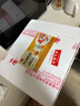 神丹生咸鴨蛋20枚1.04kg    現(xiàn)煮生咸蛋  生咸蛋黃  源頭直發(fā)包郵 曬單實拍圖