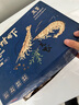 萬(wàn)景 北海鮮凍白蝦 國產(chǎn)白蝦 單凍無(wú)冰凈重4斤 100-120只 燒烤聚餐  曬單實(shí)拍圖