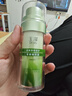 玉澤皮膚屏障修護專研精華液30ml補水保濕平衡水油修護乳液 【送同款30ml】專研精華液30ml 曬單實拍圖