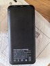 京選京東自有品牌【3C認(rèn)證可上飛機(jī)】22.5W快充20000mAh黑色充電寶PD20W移動(dòng)電源可飛機(jī)蘋(píng)果小米華為 曬單實(shí)拍圖