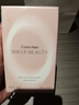 卡爾文克雷恩（Calvin Klein）ck香水 絕色魅影女士淡香水女50ml  七夕情人節(jié)禮物送女友老婆 曬單實(shí)拍圖