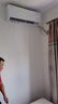 格力空調(diào) 大1匹云佳pro新一級能效 變頻壁掛式臥室掛機(jī) 新品升級 省電空調(diào)KFR-26GW/NhMa1BG 國家補(bǔ)貼 曬單實(shí)拍圖
