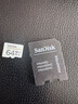 閃迪（SanDisk）64GB TF（MicroSD）4K內(nèi)存卡 行車記錄儀 監(jiān)控攝像頭專用 5,000小時錄制 重復(fù)讀寫高耐用存儲卡 曬單實拍圖