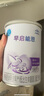 雀巢（Nestle）早啟能恩1段400克嬰幼兒特殊配方奶粉 適合早產(chǎn)低出生體重兒含DHA 【入會(huì )優(yōu)惠價(jià)】1罐 曬單實(shí)拍圖