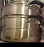 蘇泊爾SUPOR 好幫手304不銹鋼雙層復(fù)底26cm蒸鍋湯鍋蒸籠SZ26B5 曬單實(shí)拍圖