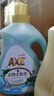 斧頭牌（AXE）柔順劑 抑菌柔順護理防靜電 清香持久溫和無(wú)刺激 嬰幼兒衣物適用 【鮮花馨香】3L+【自然清香】3L 曬單實(shí)拍圖